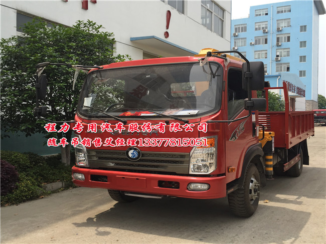 �칤���C�{���S܇��-�����S܇��