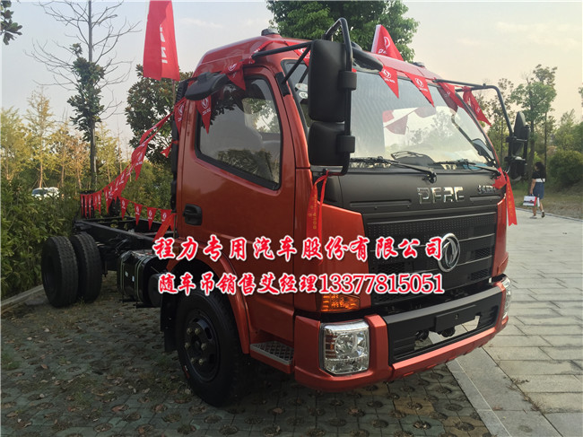 ���S܇���ӏ�(qi��ng)�渣���{(l��n)���S܇��