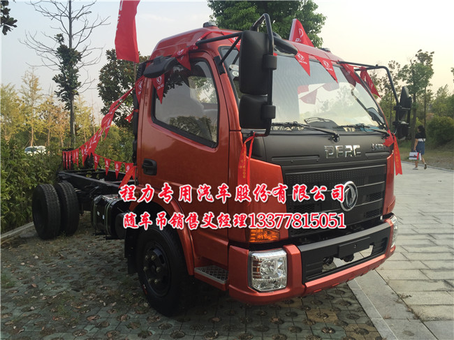 ���S܇���ӏ�(qi��ng)�渣���{(l��n)���S܇��