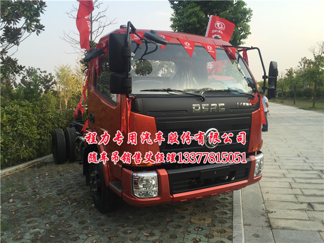 ���S܇���ӏ�(qi��ng)�渣���{(l��n)���S܇��