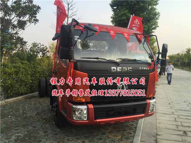 �{(l��n)���S܇���ӏ�(qi��ng)�渣���{(l��n)���S܇��