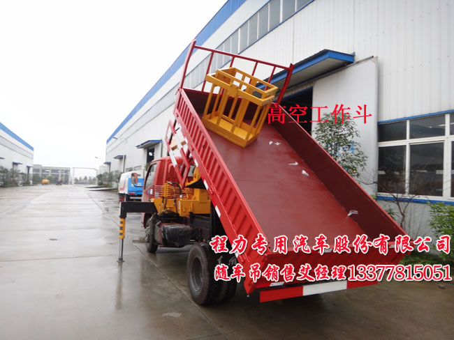 �{(l��n)���S܇���ӏ�(qi��ng)�渣���{(l��n)���S܇��