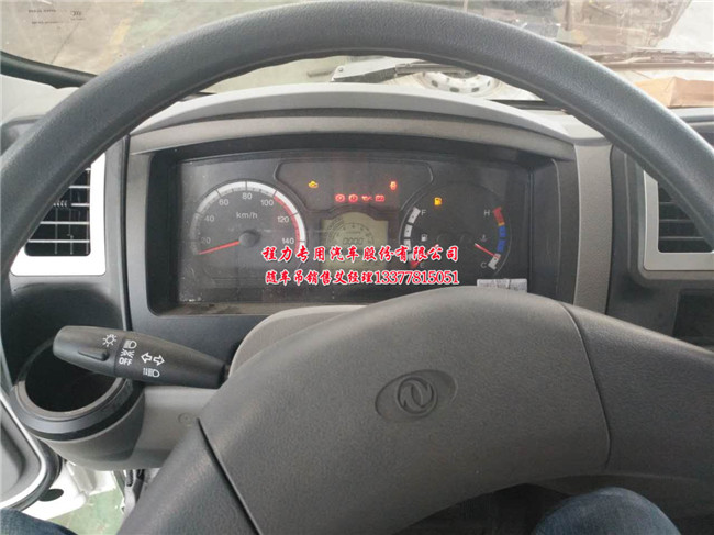 ������؛܇EQ1121GLJ2�S܇�����\(y��n)ݔ܇