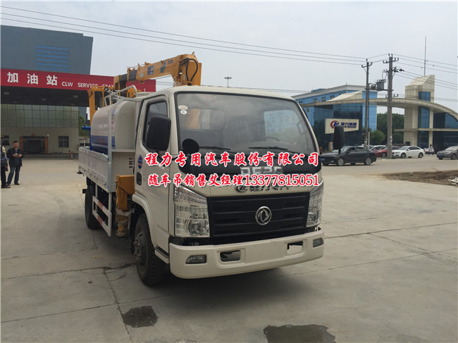 �|�L(f��ng)���𿨶๦���S܇��