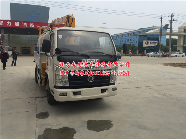 �|�L(f��ng)���𿨶๦���S܇��