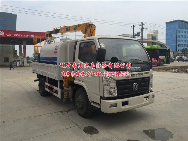 �|�L(f��ng)�����{(l��n)���S܇��