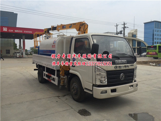 �|�L(f��ng)�����{(l��n)���S܇��