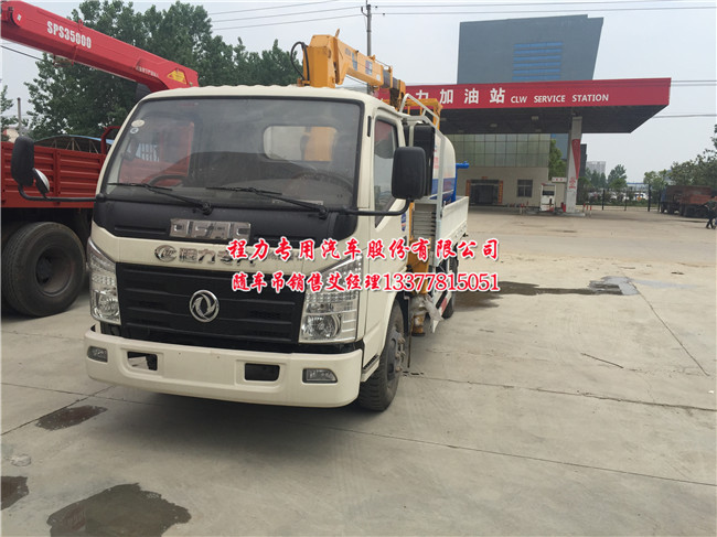 �|�L(f��ng)�����{(l��n)���S܇��