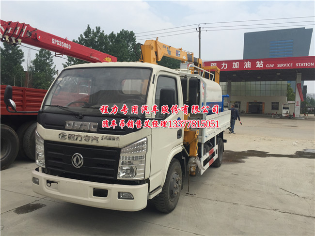 �|�L(f��ng)�����{(l��n)���S܇��