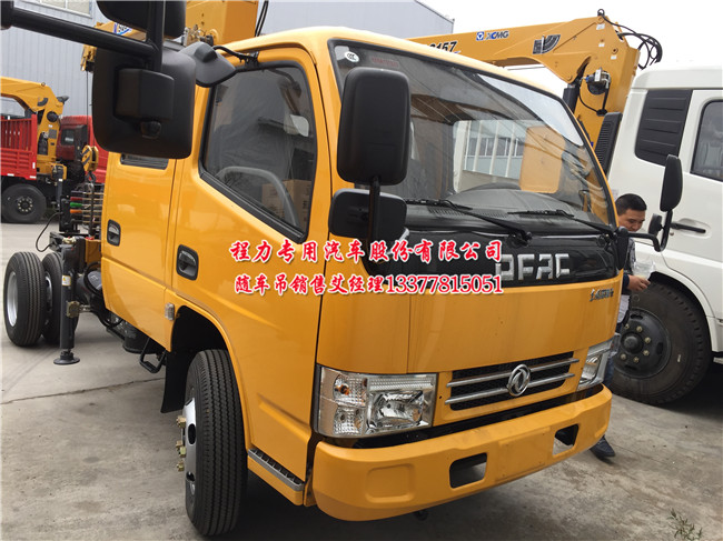 �S܇���p���{���S܇��