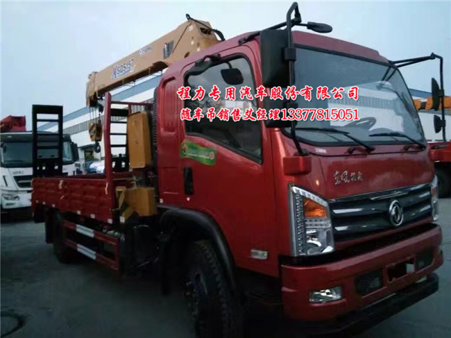 ���ڙC(j��)�๦���S܇���|�L(f��ng)