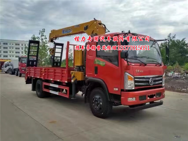 ���ڙC(j��)�๦���S܇���|�L(f��ng)