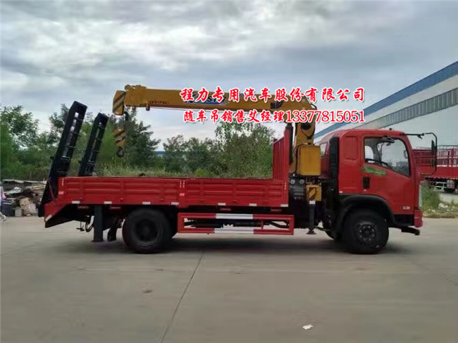 ���ڙC(j��)�๦���S܇���|�L(f��ng)