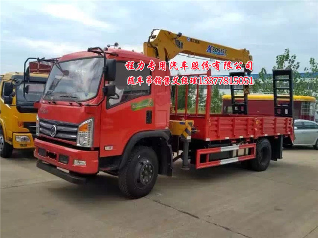 ���ڙC(j��)�๦���S܇���|�L(f��ng)