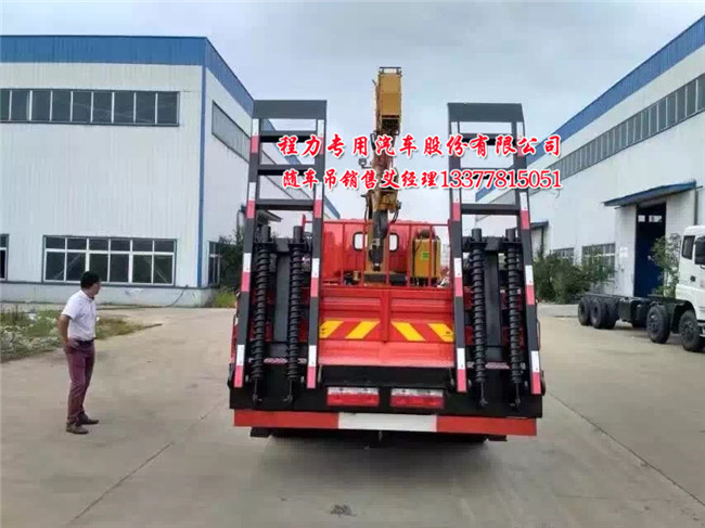 ���ڙC(j��)�๦���S܇���|�L(f��ng)