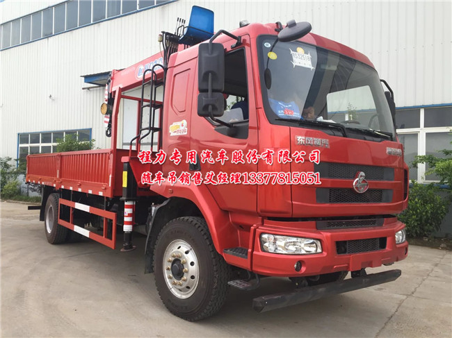 �|�L(f��ng)���ݳ����S܇��