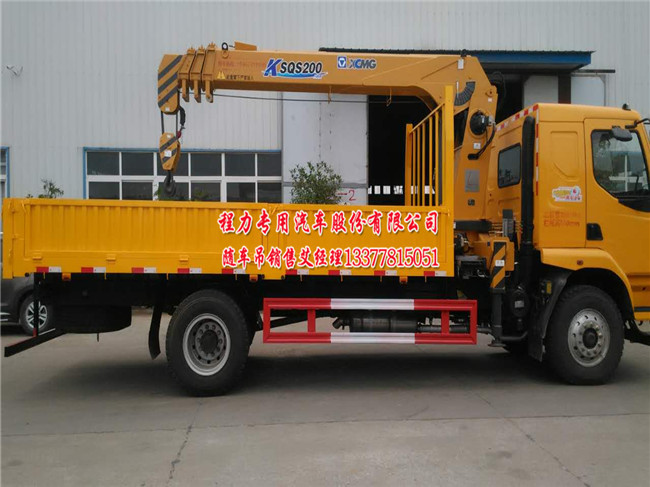 �|�L(f��ng)���ݳ����S܇��