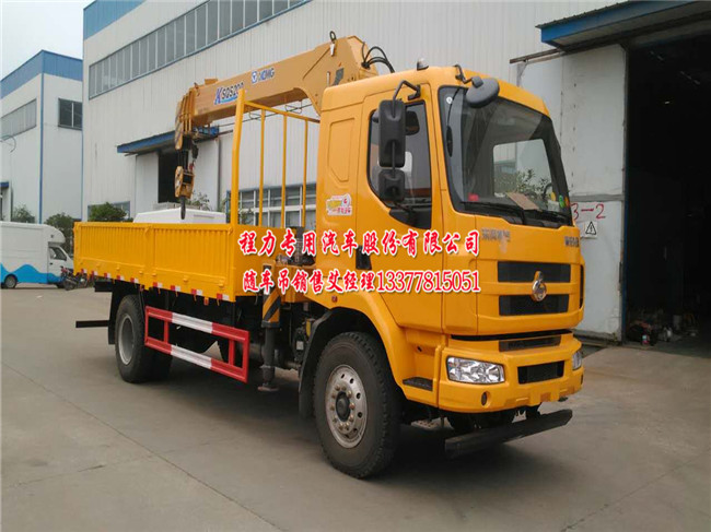 �|�L(f��ng)���ݳ����S܇��