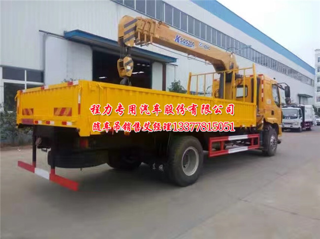 �|�L(f��ng)���ݳ����S܇��