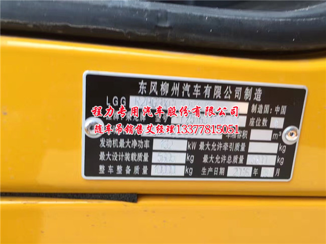 �|�L(f��ng)���ݳ����S܇��