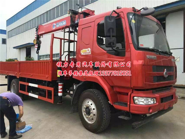 �����S܇(ch��)��