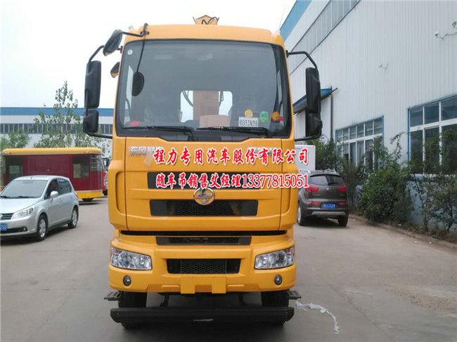 �����S܇(ch��)��