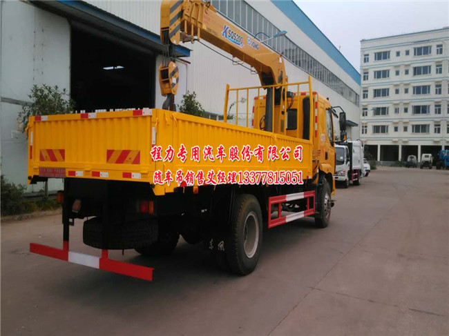 �����S܇(ch��)��