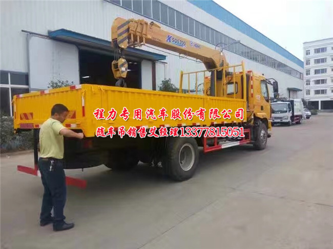 �����S܇(ch��)��