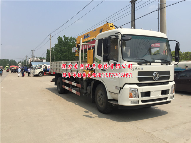 DFL�|�L(f��ng)���\�S܇��