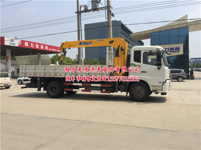 DFL�|�L(f��ng)���\�S܇��