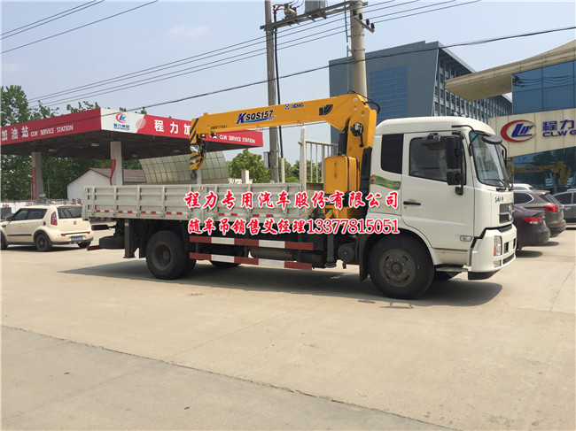 �|�L(f��ng)���\�S܇�����\ݔ܇