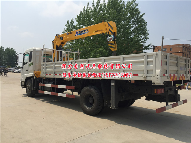 �|�L(f��ng)���\�S܇�����\ݔ܇