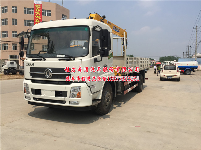 �|�L(f��ng)���\�S܇��