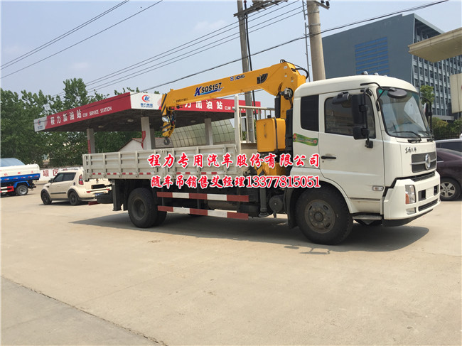 �|�L(f��ng)���\�S܇��