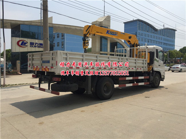 �|�L(f��ng)���\�S܇��