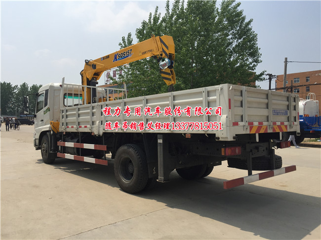 �|�L(f��ng)���\�S܇��