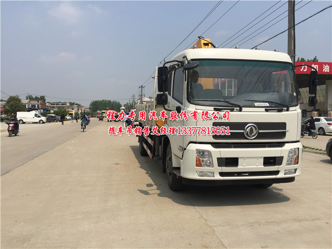 �|�L���\�S܇��