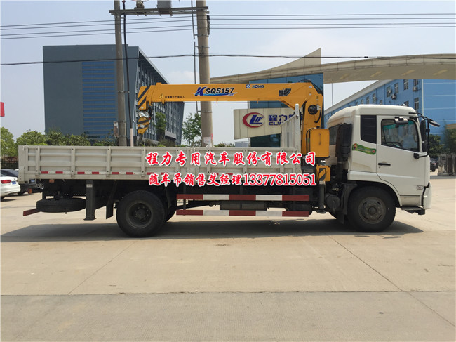 �|�L���\�S܇��