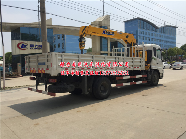 �|�L���\�S܇��