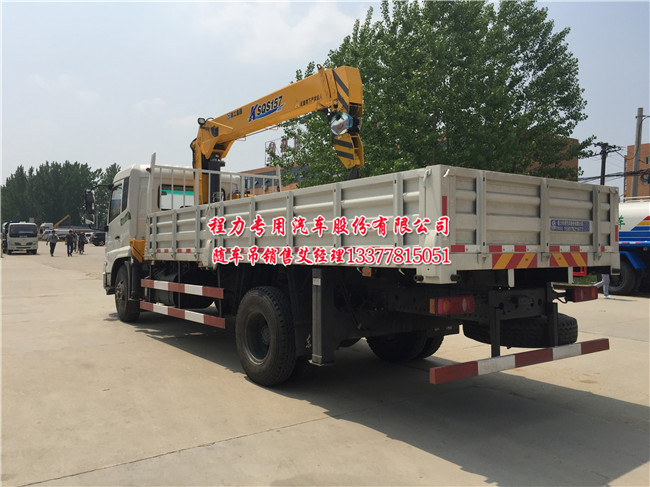 �|�L���\�S܇��