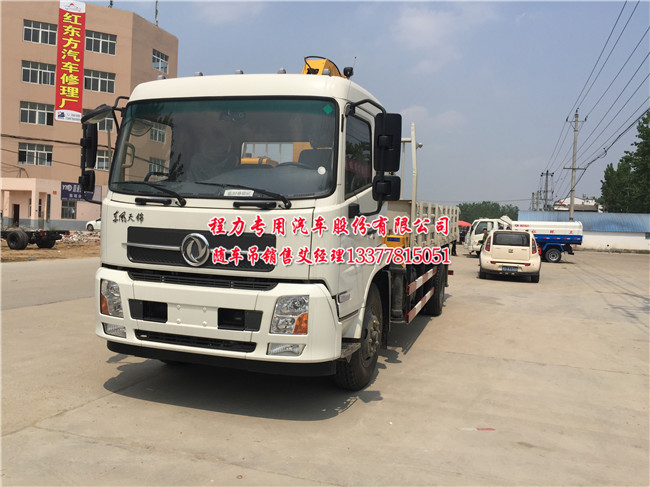 �|�L���\�S܇������ˮ