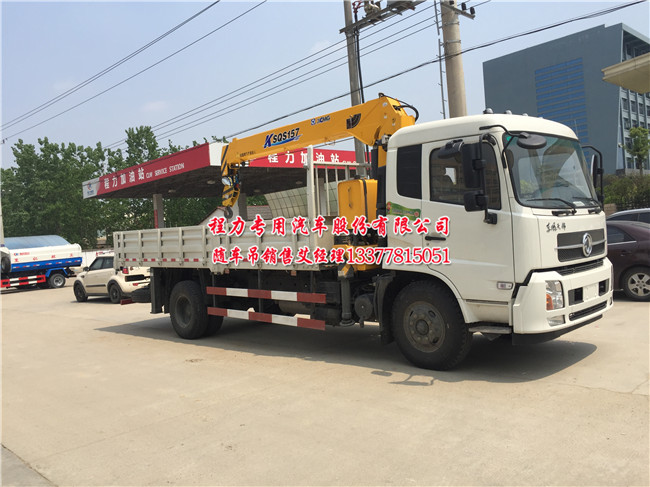 東風天錦隨車吊帶灑水