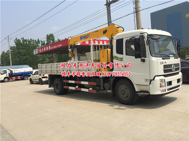 �|�L���\�S܇�����\ݔ܇