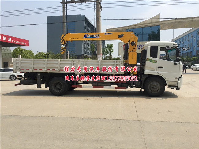 東風天錦隨車起重運輸車