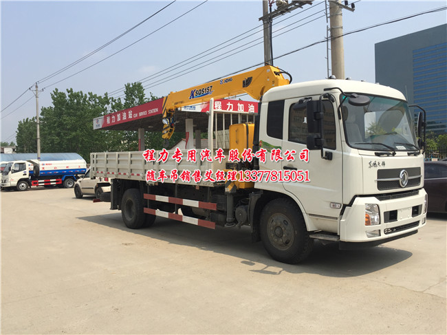 �|�L���\�S܇��