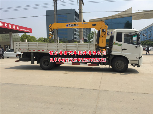 東風天錦隨車吊