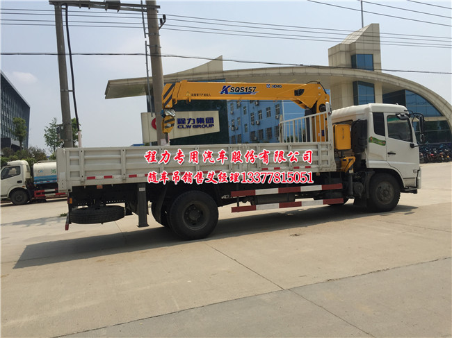 東風天錦隨車吊