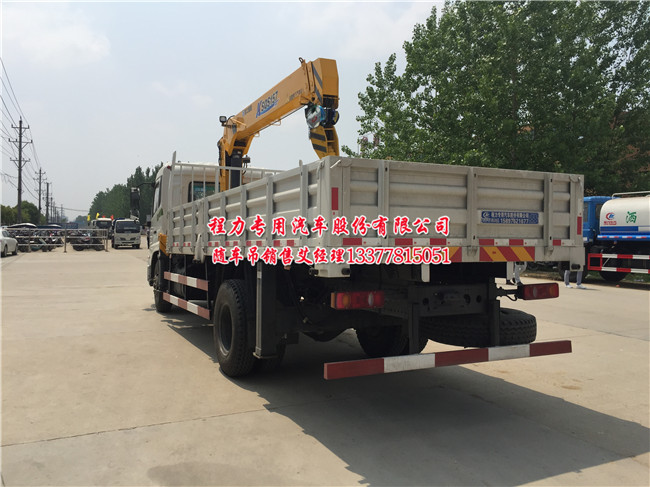 東風天錦隨車吊