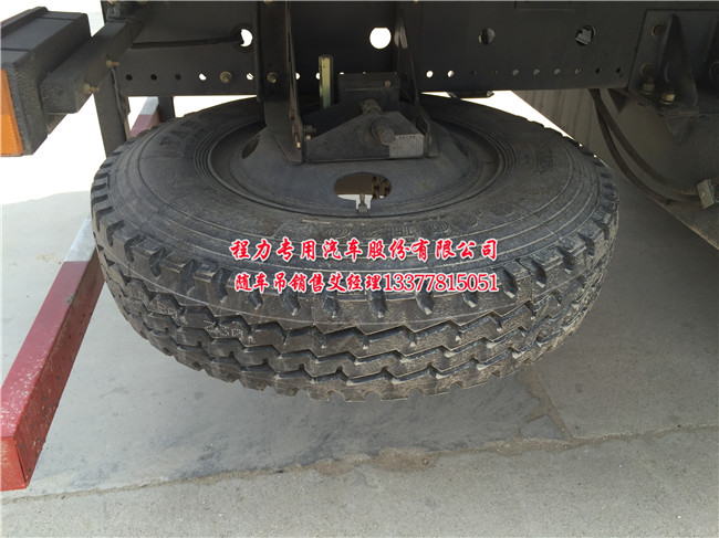 東風天錦隨車吊