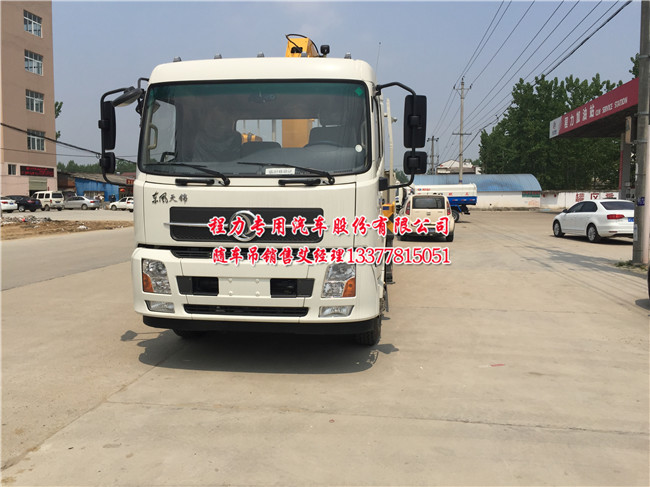 �|�L���\�S܇��